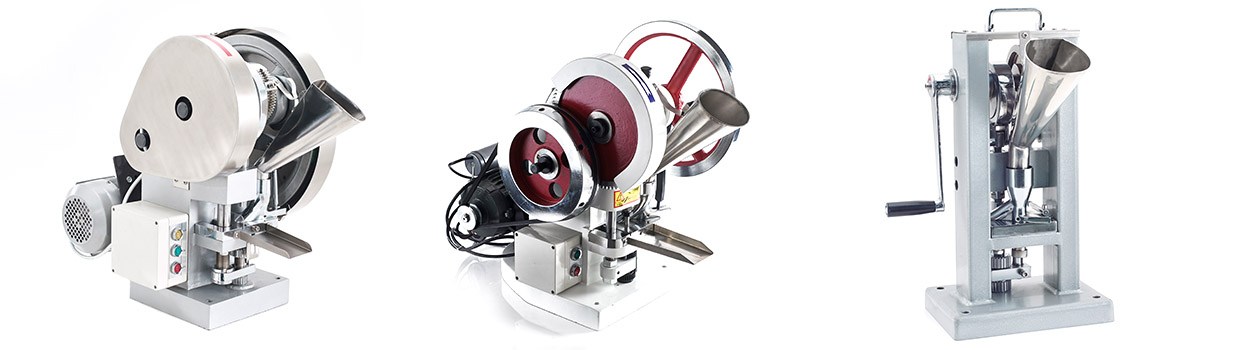 What is a single station tablet press and how does it work?